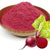 Beetroot Powder